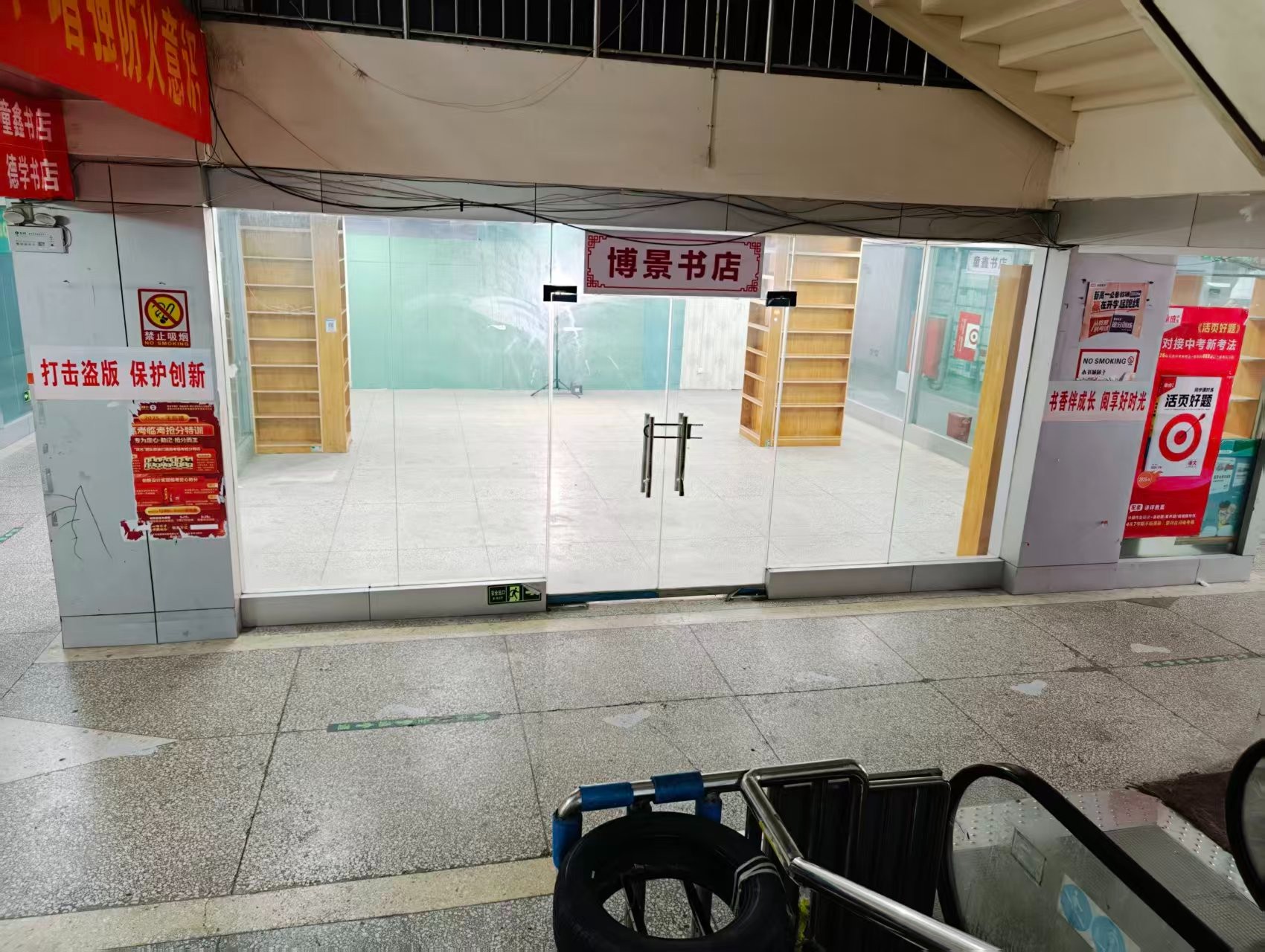 顺安巷人工智能时代，寻找下一批产业领航者