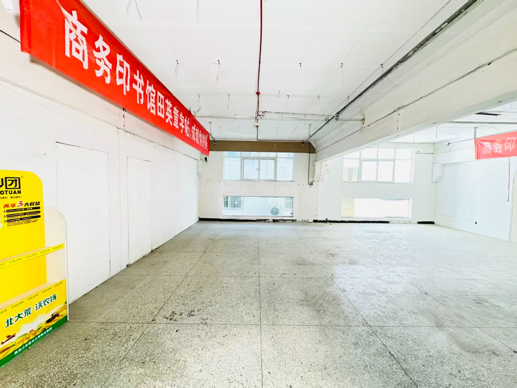 顺安巷人工智能（AI）应用企业 ✅ AI大模型应用及智能办公项目 ✅ 软件开发、数字技术企业 ✅ 电商直播、新媒体运营团队 ✅ 智能营销、智慧零售项目